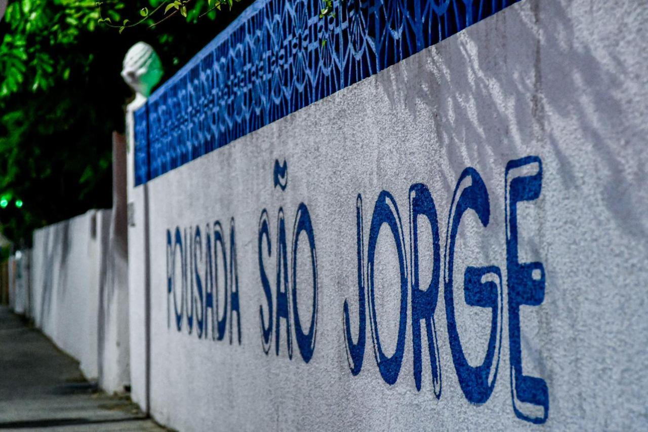 Pousada Sao Jorge Pôrto das Galinhas Εξωτερικό φωτογραφία